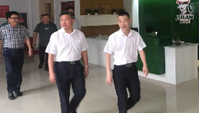 省民政廳廳長(zhǎng)沈銘權(quán)蒞臨指導(dǎo)