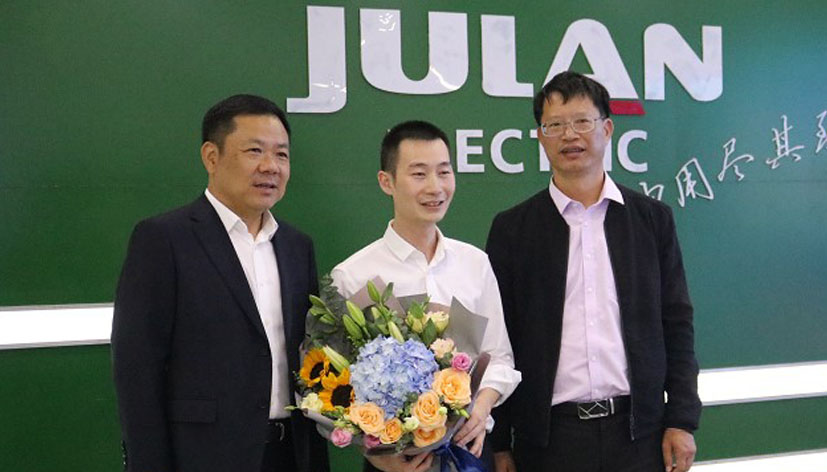 樂(lè)清市人大主任潘云夫蒞臨指導(dǎo)